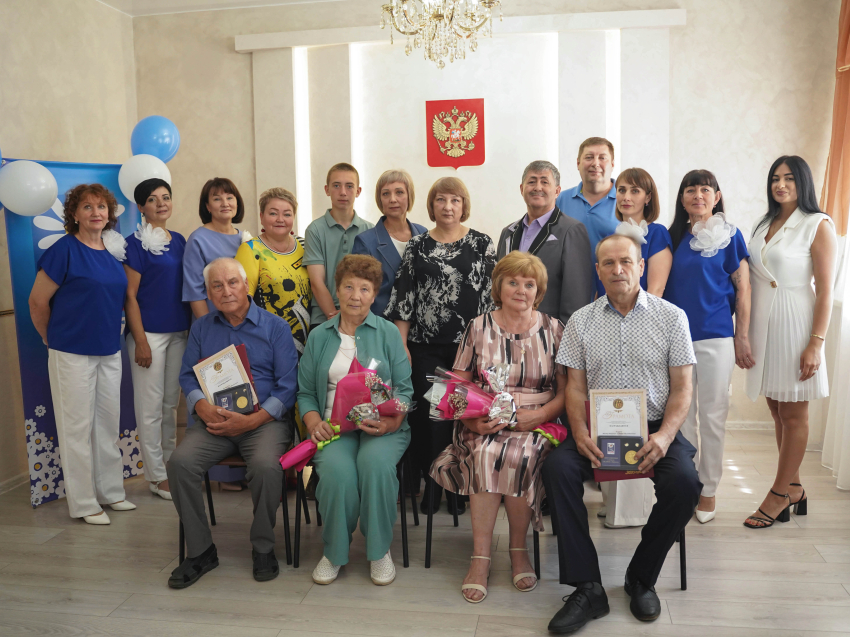 Семьи Приаргунского муниципального округа получили медали «За любовь и верность» 